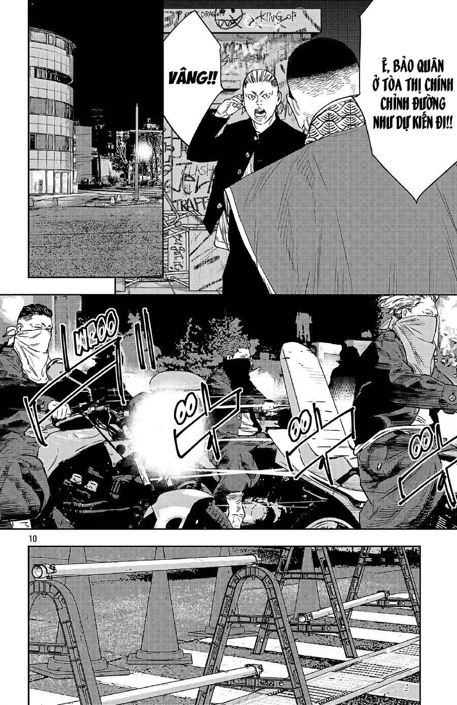 Nine Peaks Chap 106 - Next Chap 107