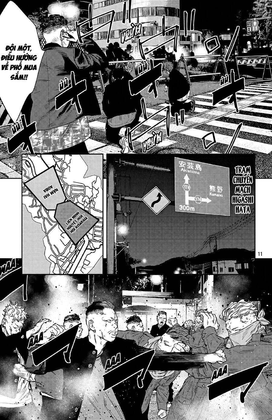 Nine Peaks Chap 106 - Next Chap 107