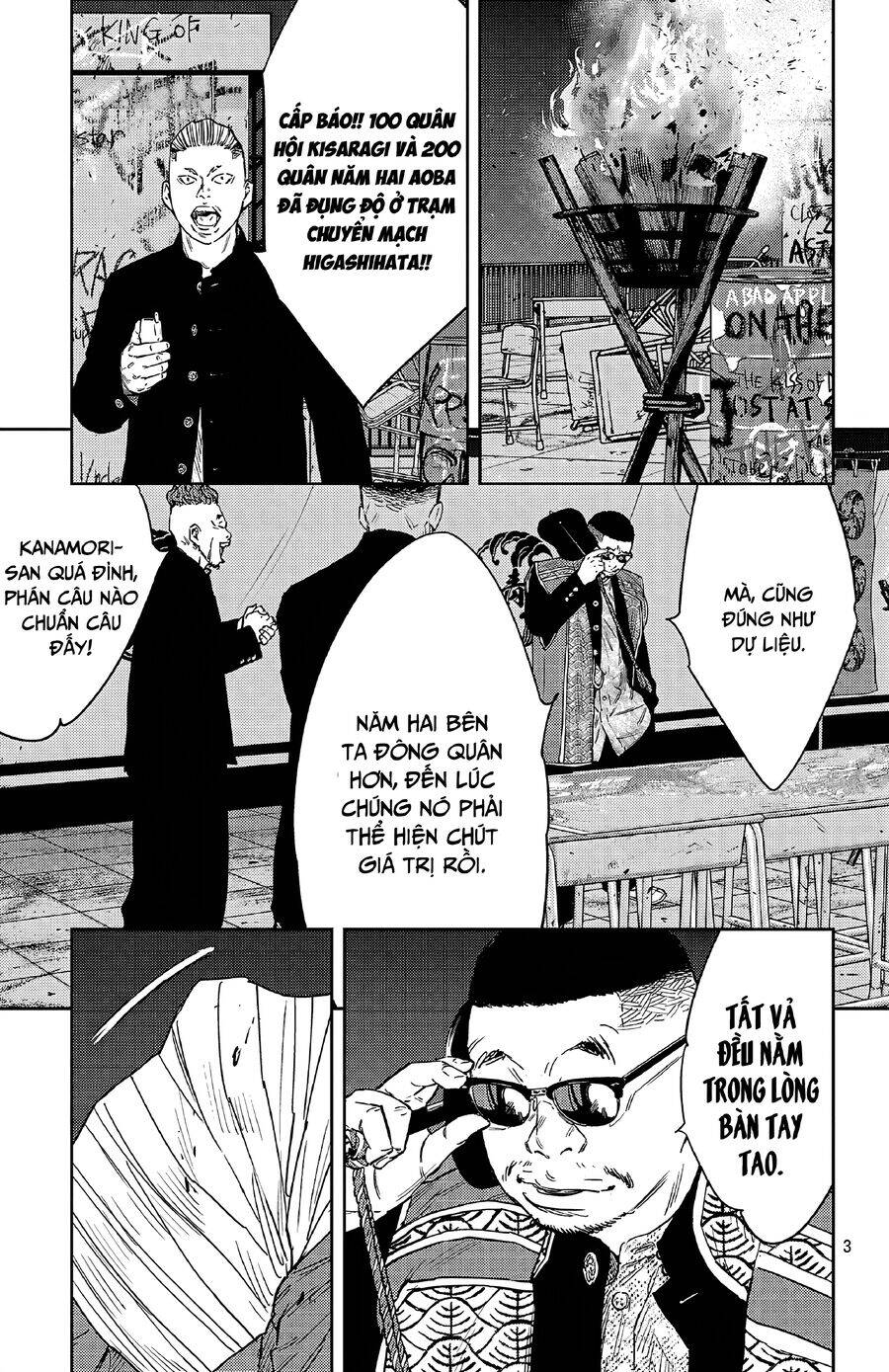 Nine Peaks Chap 106 - Next Chap 107