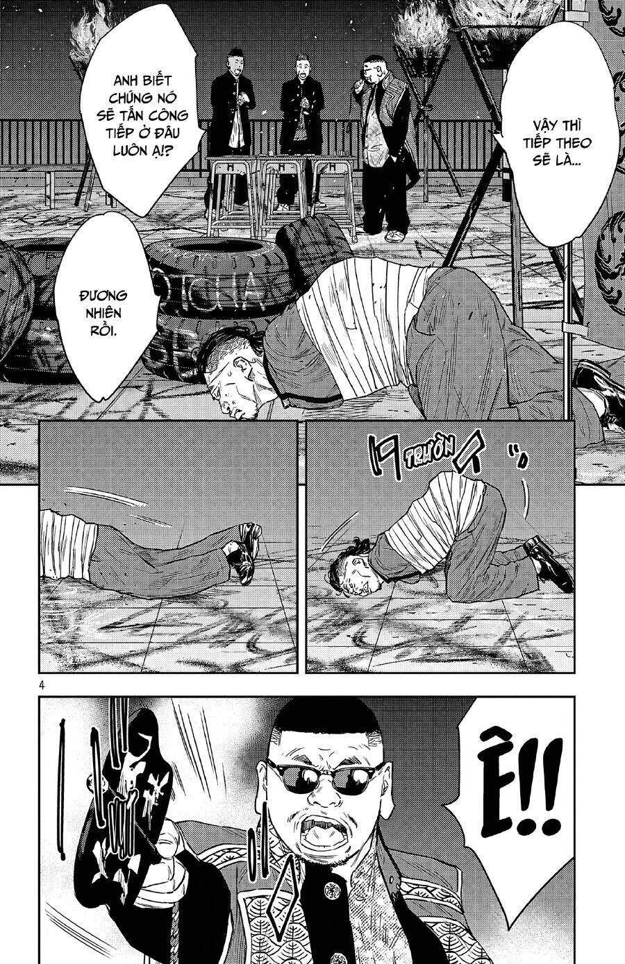 Nine Peaks Chap 106 - Next Chap 107