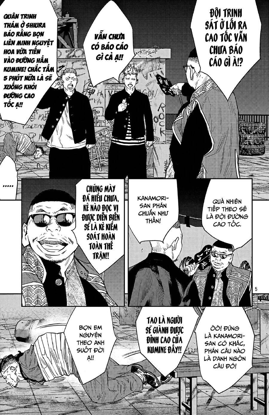 Nine Peaks Chap 106 - Next Chap 107