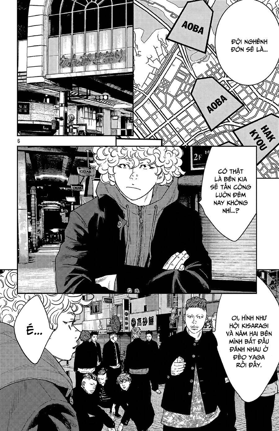 Nine Peaks Chap 106 - Next Chap 107