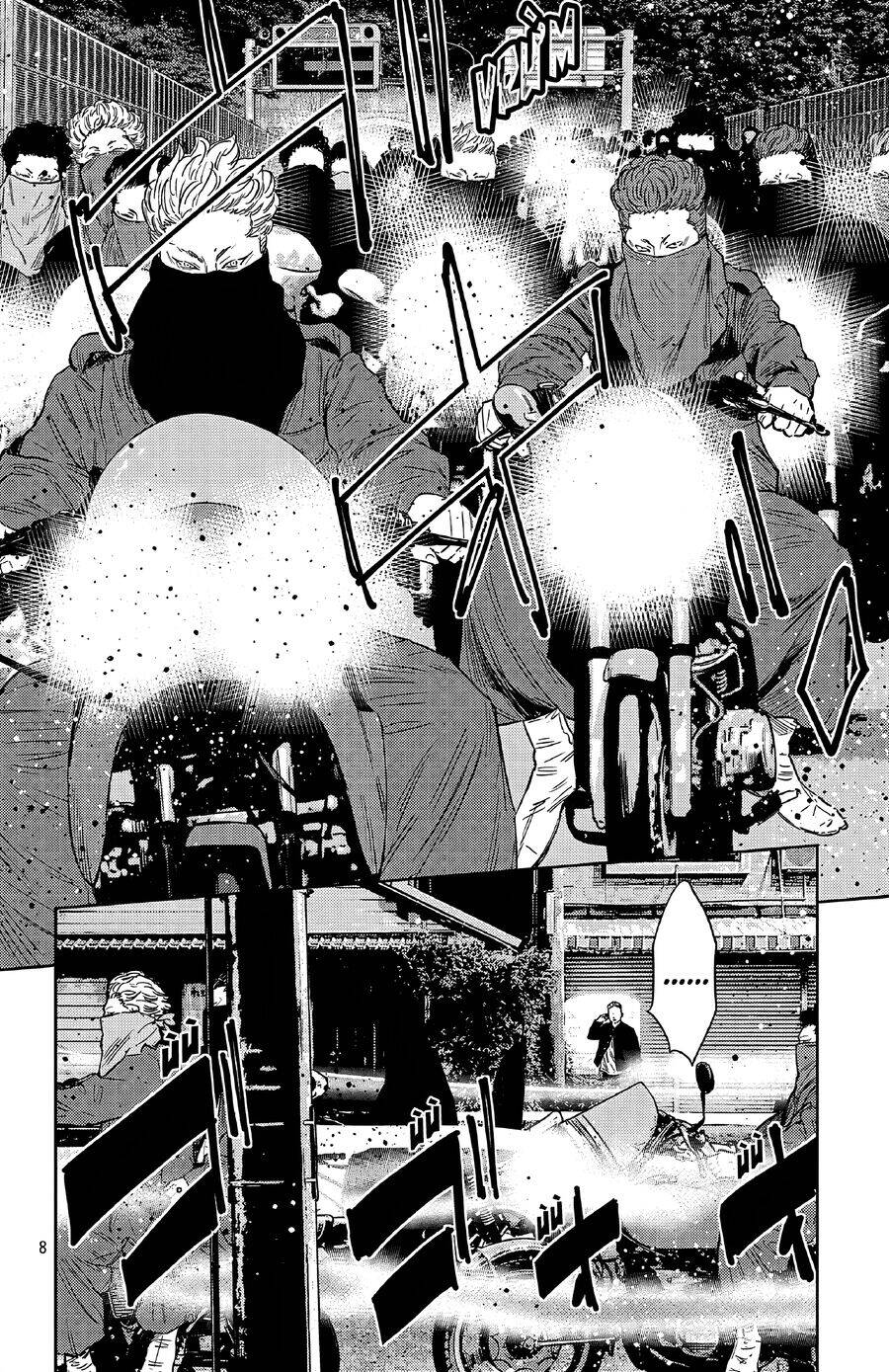 Nine Peaks Chap 106 - Next Chap 107