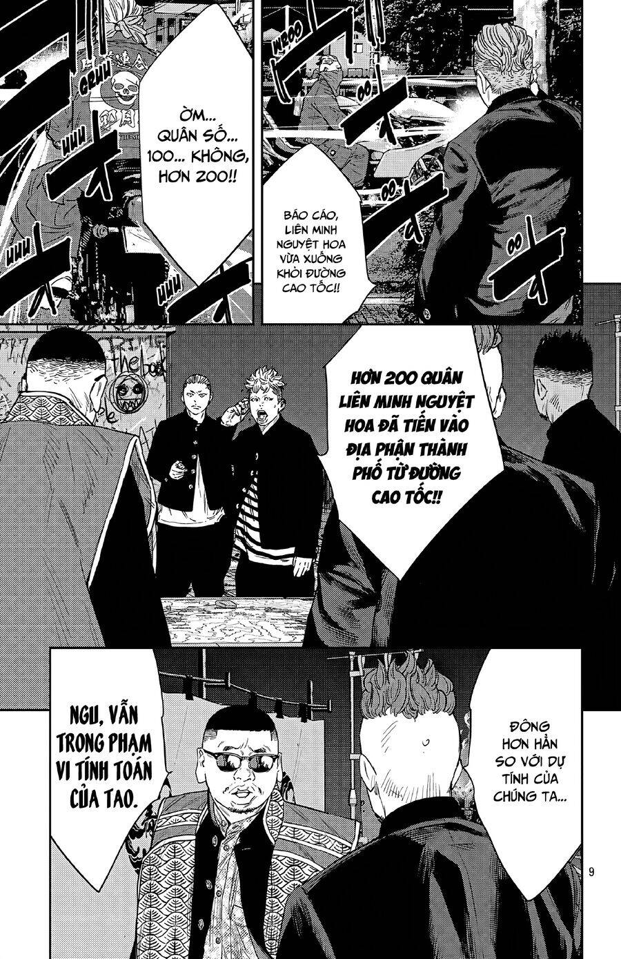 Nine Peaks Chap 106 - Next Chap 107