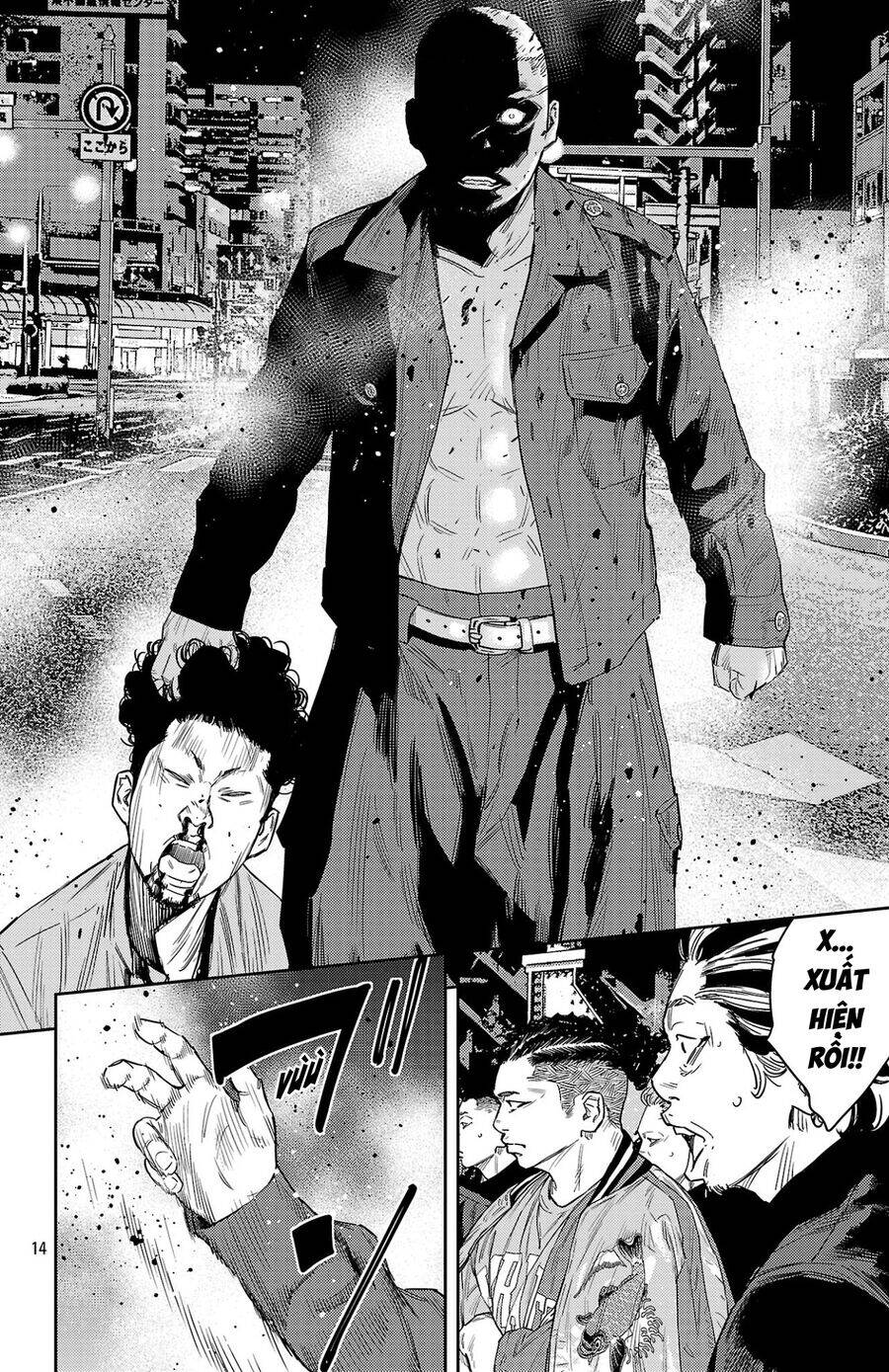 Nine Peaks Chap 107 - Next Chap 108