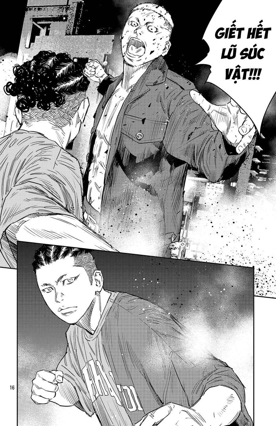 Nine Peaks Chap 107 - Next Chap 108