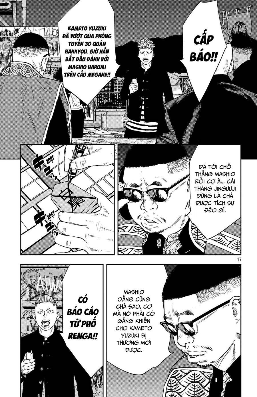 Nine Peaks Chap 107 - Next Chap 108