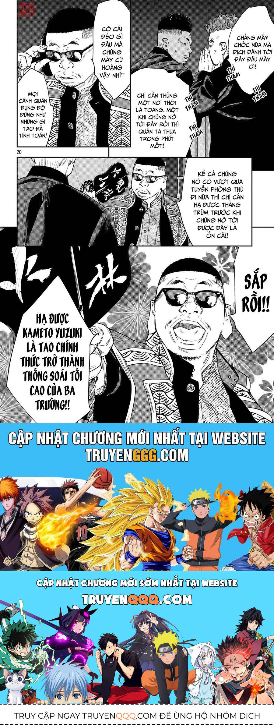 Nine Peaks Chap 107 - Next Chap 108