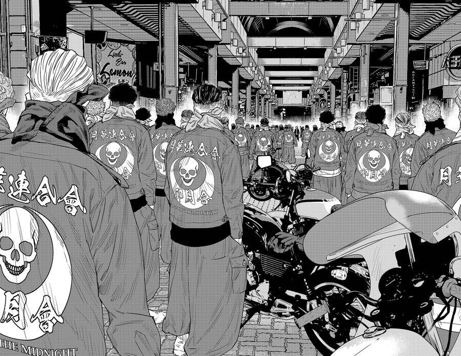 Nine Peaks Chap 107 - Next Chap 108