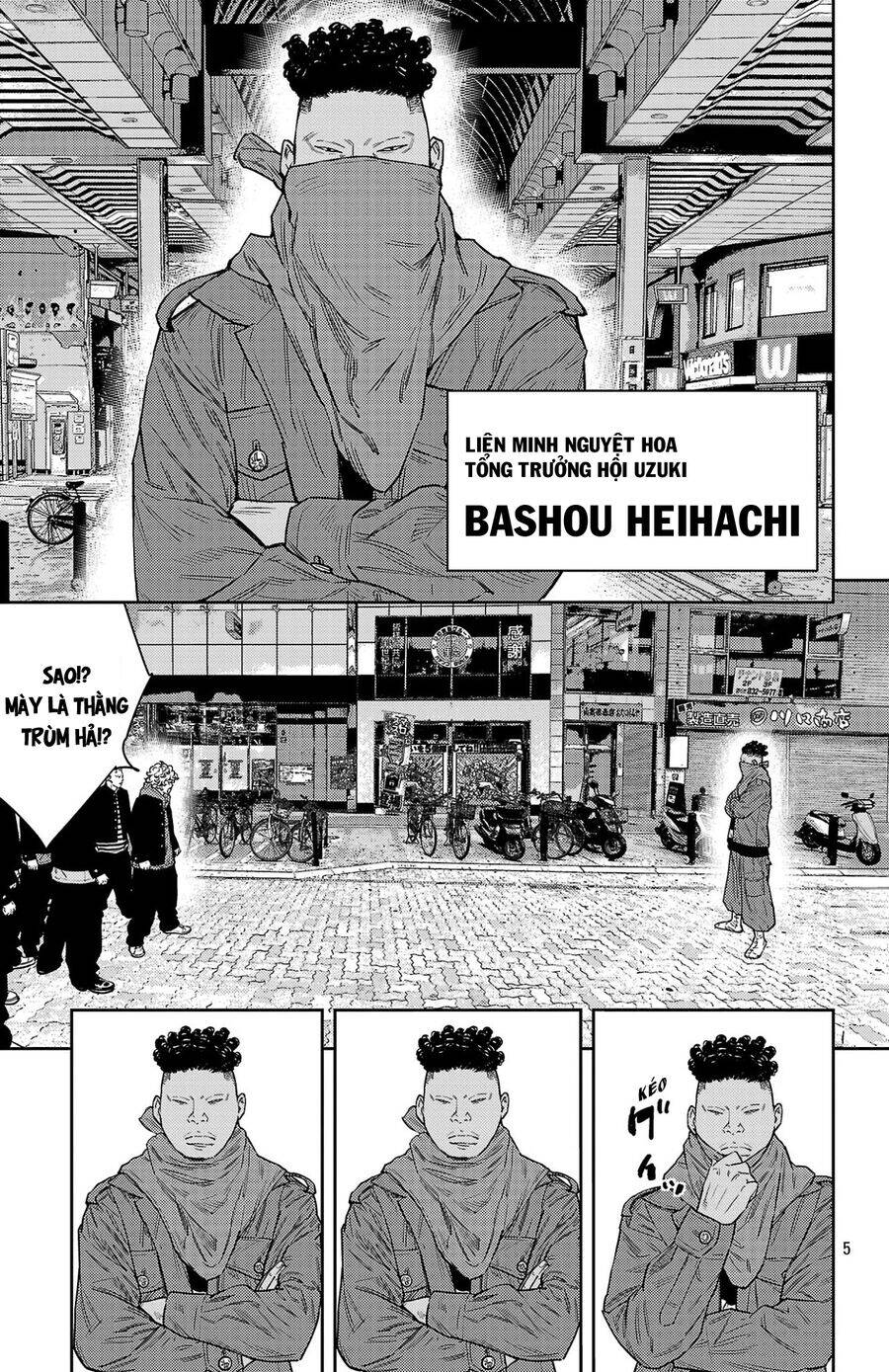 Nine Peaks Chap 107 - Next Chap 108