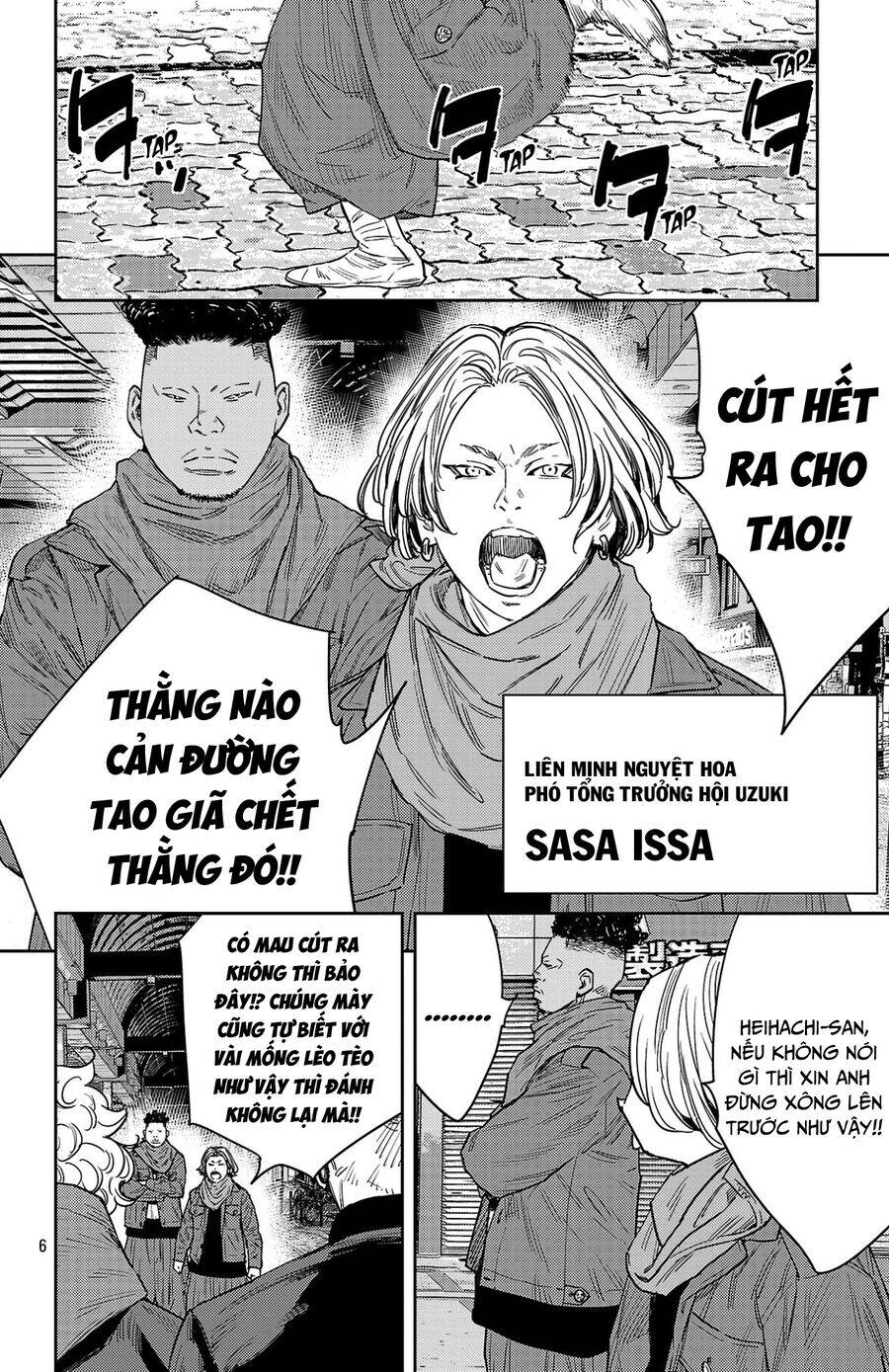 Nine Peaks Chap 107 - Next Chap 108