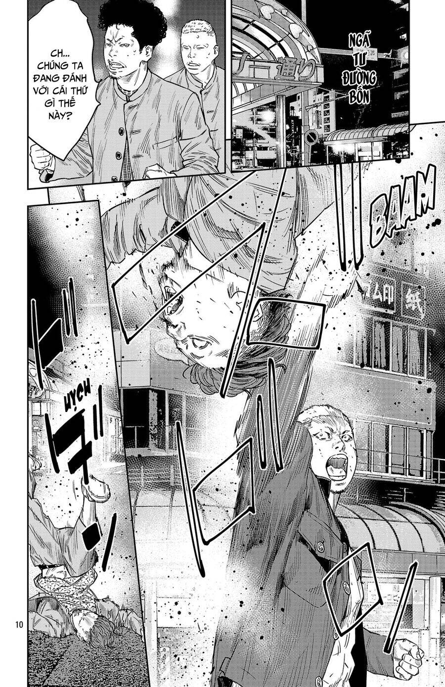 Nine Peaks Chap 107 - Next Chap 108