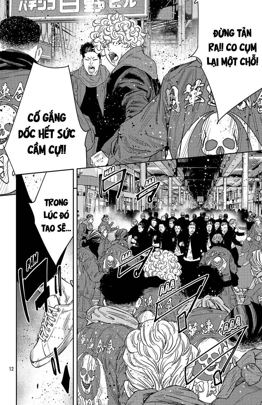 Nine Peaks Chap 108 - Next Chap 109