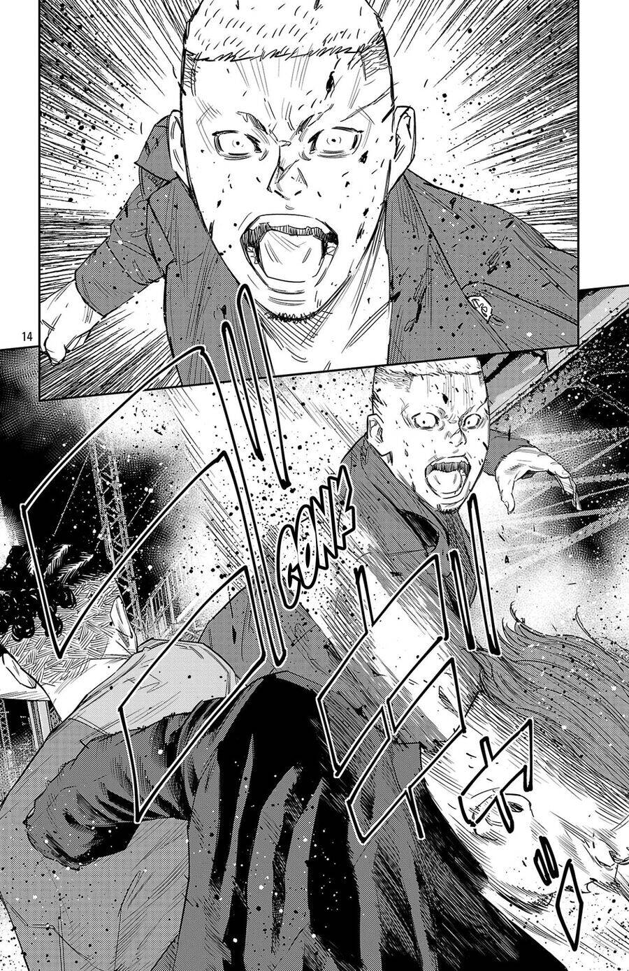 Nine Peaks Chap 108 - Next Chap 109