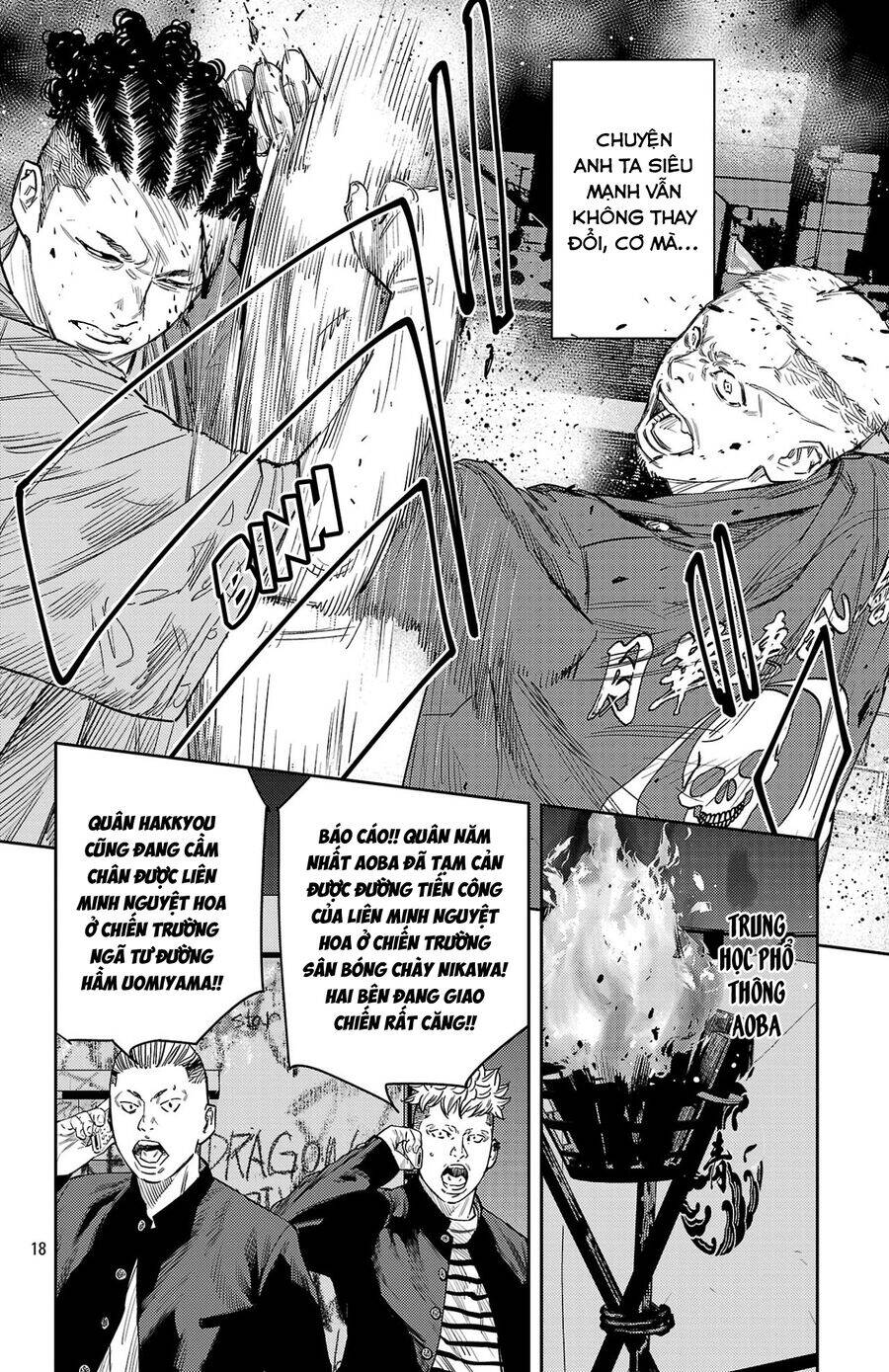 Nine Peaks Chap 108 - Next Chap 109