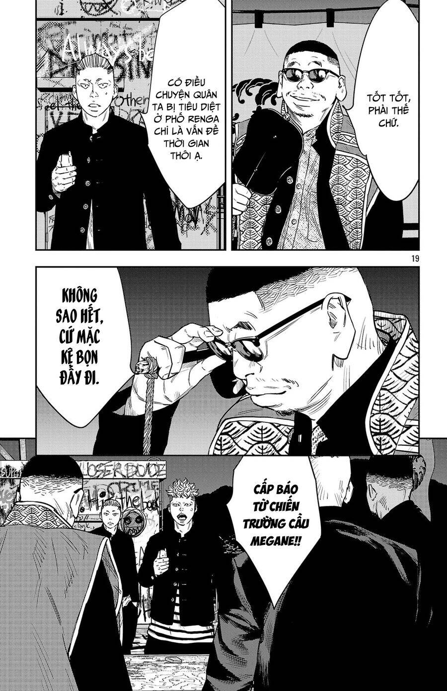 Nine Peaks Chap 108 - Next Chap 109