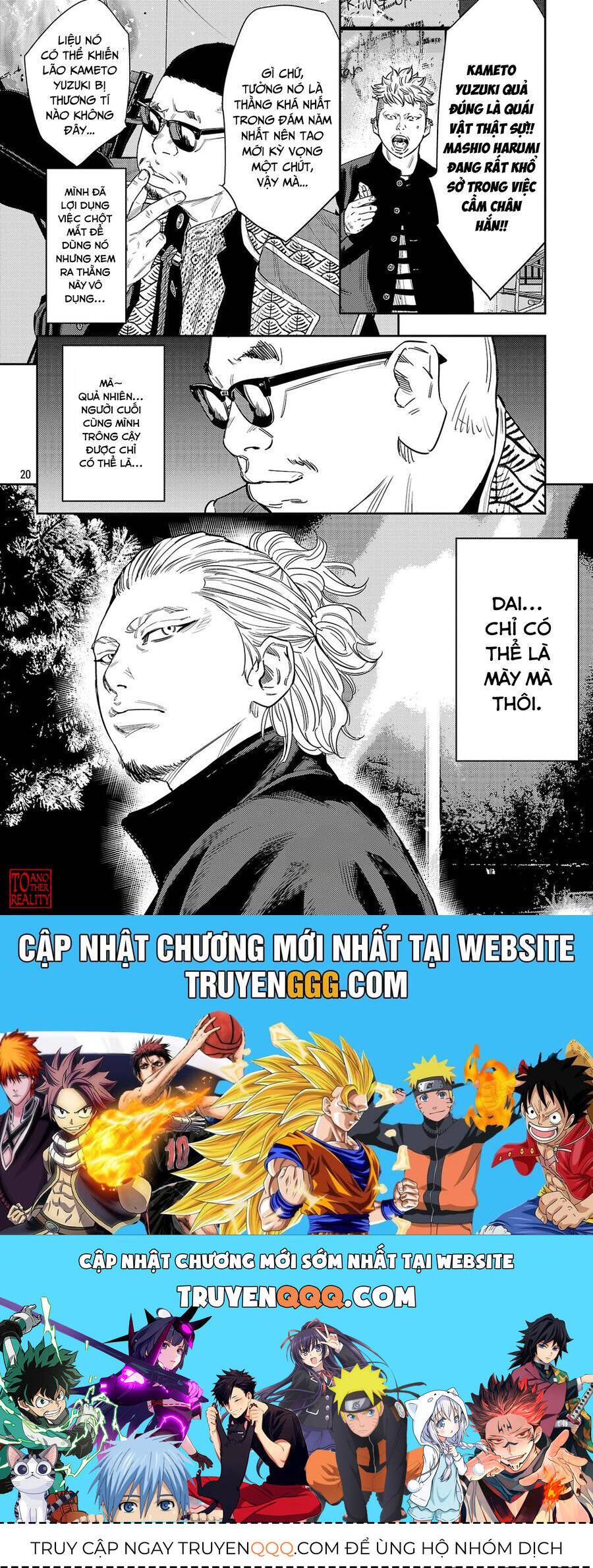 Nine Peaks Chap 108 - Next Chap 109