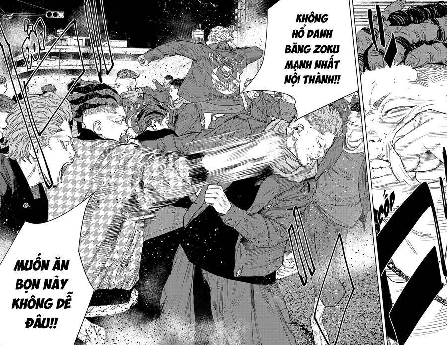 Nine Peaks Chap 108 - Next Chap 109