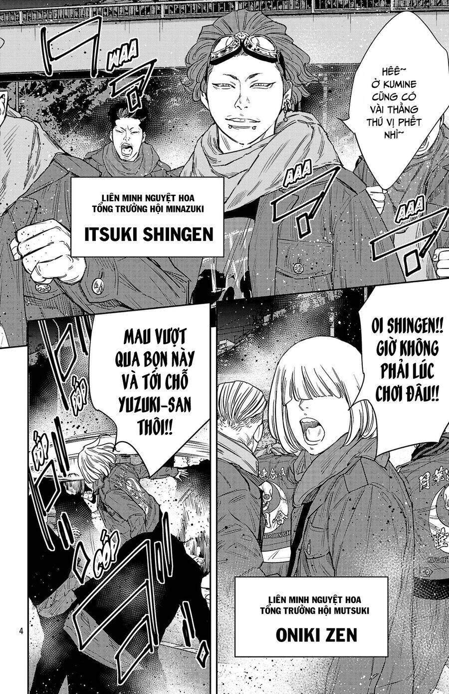 Nine Peaks Chap 108 - Next Chap 109
