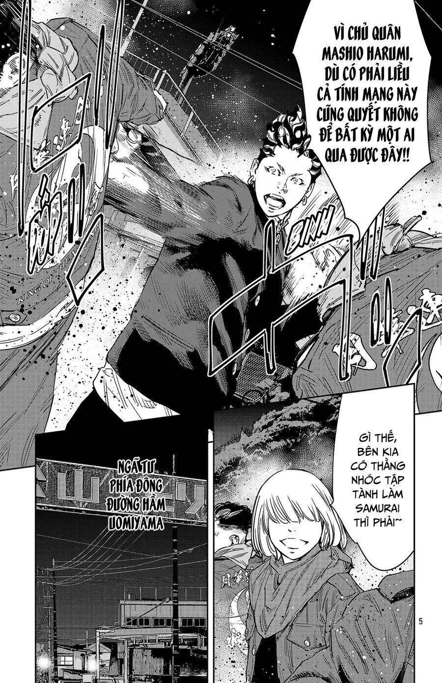 Nine Peaks Chap 108 - Next Chap 109