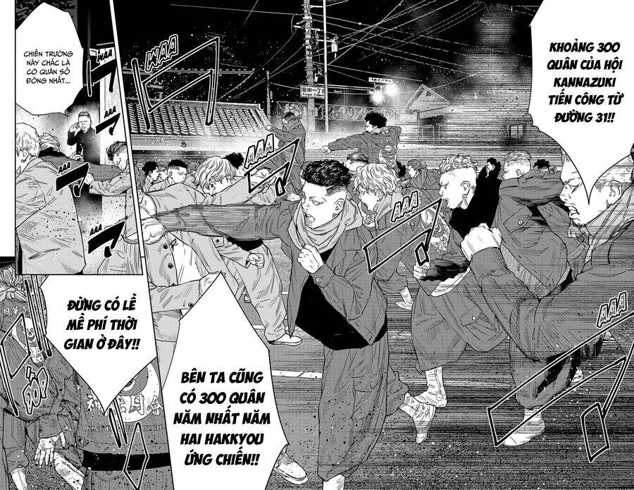 Nine Peaks Chap 108 - Next Chap 109