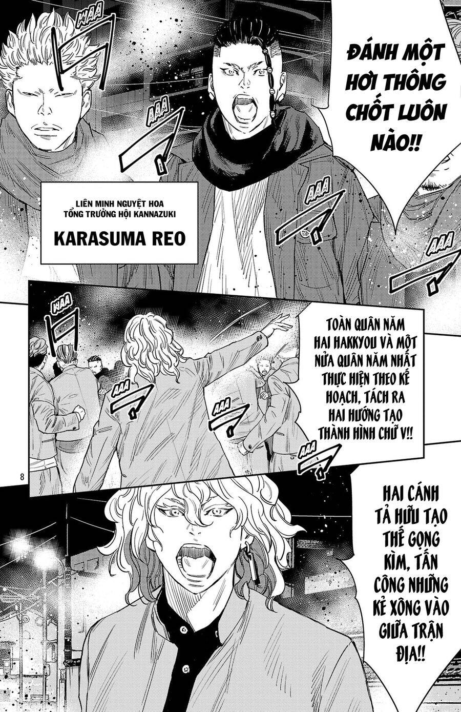 Nine Peaks Chap 108 - Next Chap 109