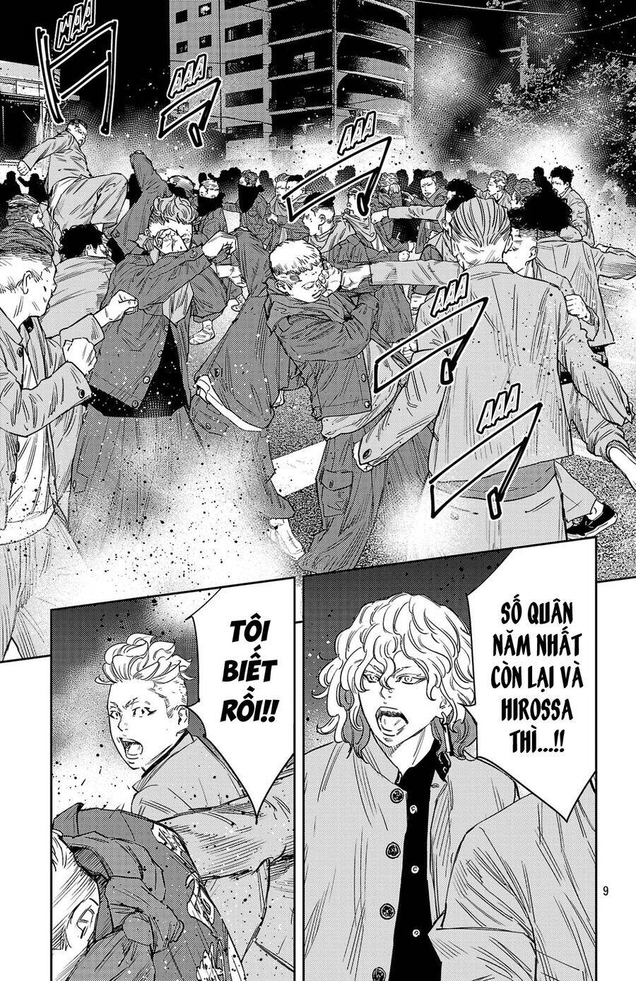 Nine Peaks Chap 108 - Next Chap 109