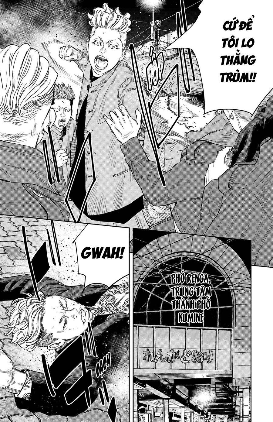 Nine Peaks Chap 108 - Next Chap 109