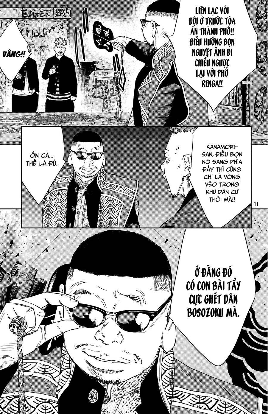 Nine Peaks Chap 109 - Next Chap 110