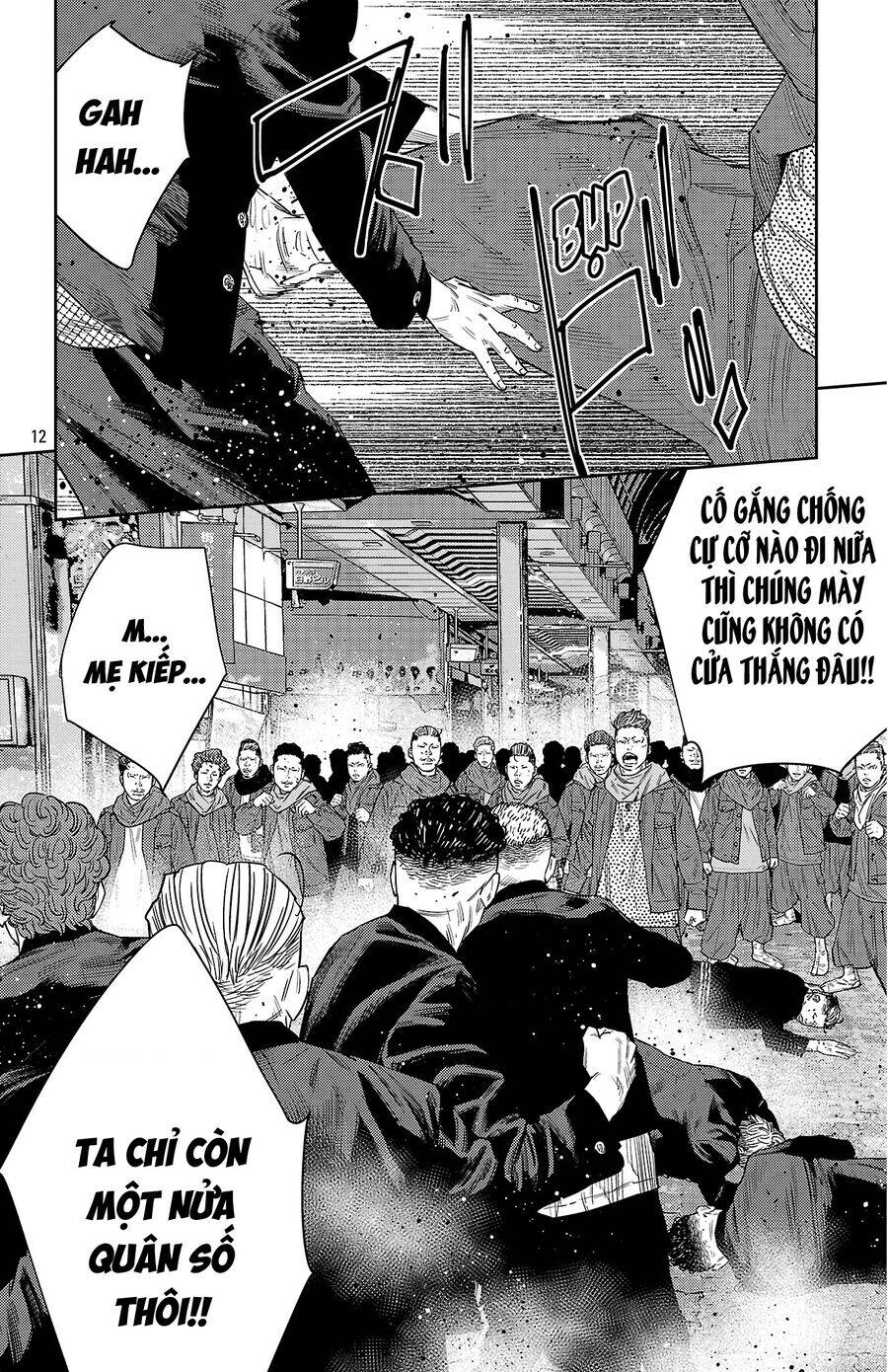 Nine Peaks Chap 109 - Next Chap 110