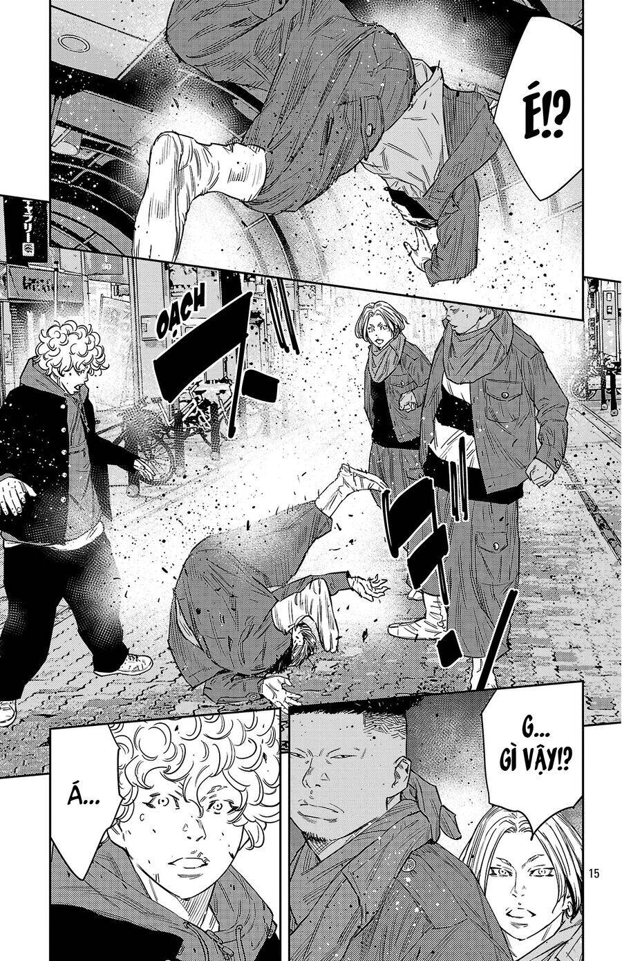 Nine Peaks Chap 109 - Next Chap 110