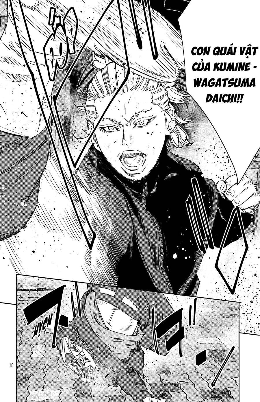 Nine Peaks Chap 109 - Next Chap 110