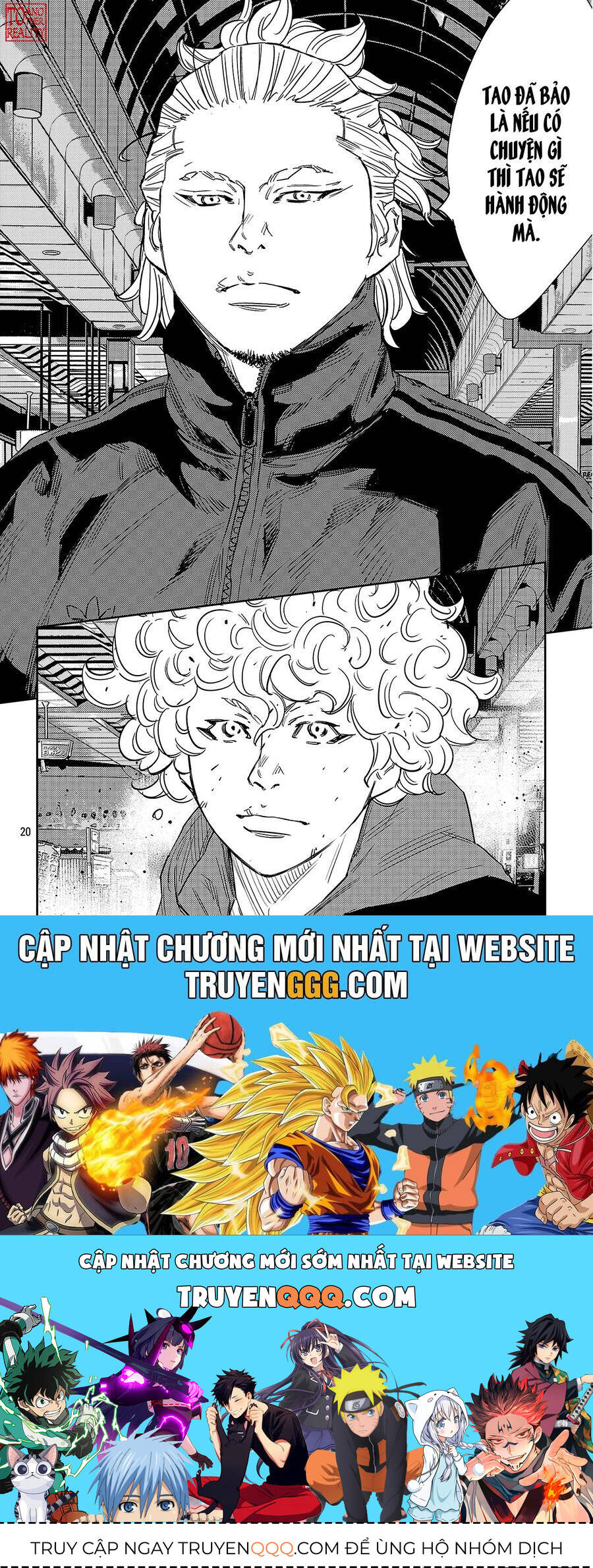 Nine Peaks Chap 109 - Next Chap 110