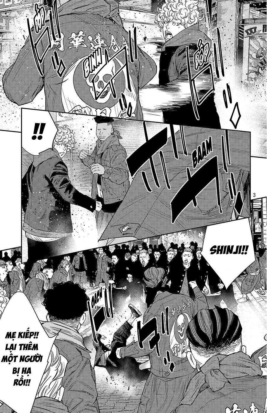 Nine Peaks Chap 109 - Next Chap 110
