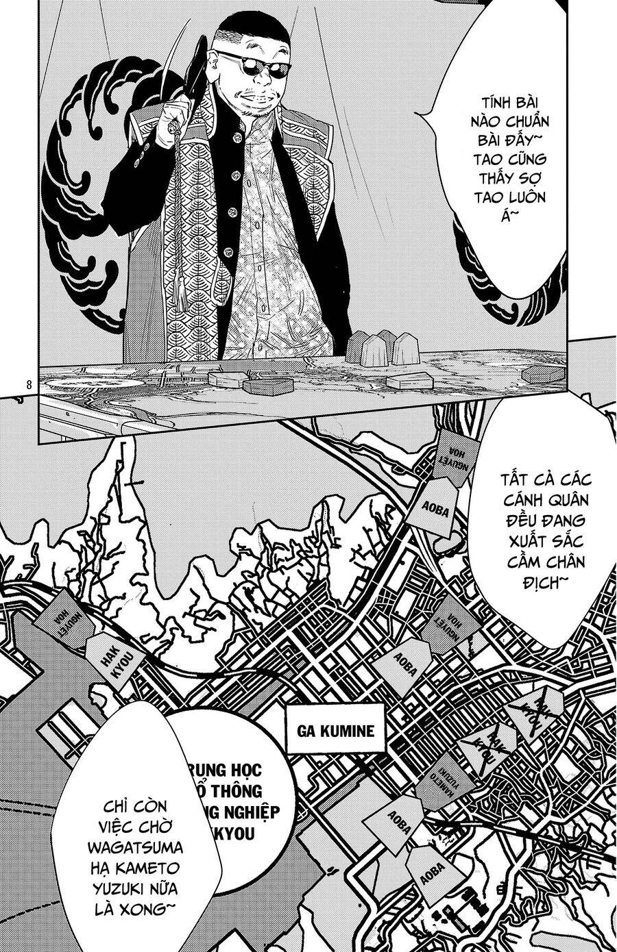 Nine Peaks Chap 109 - Next Chap 110