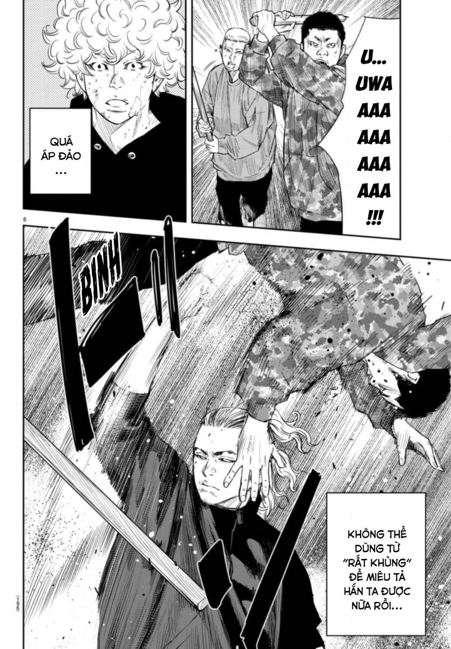 Nine Peaks Chap 11 - Next Chap 12