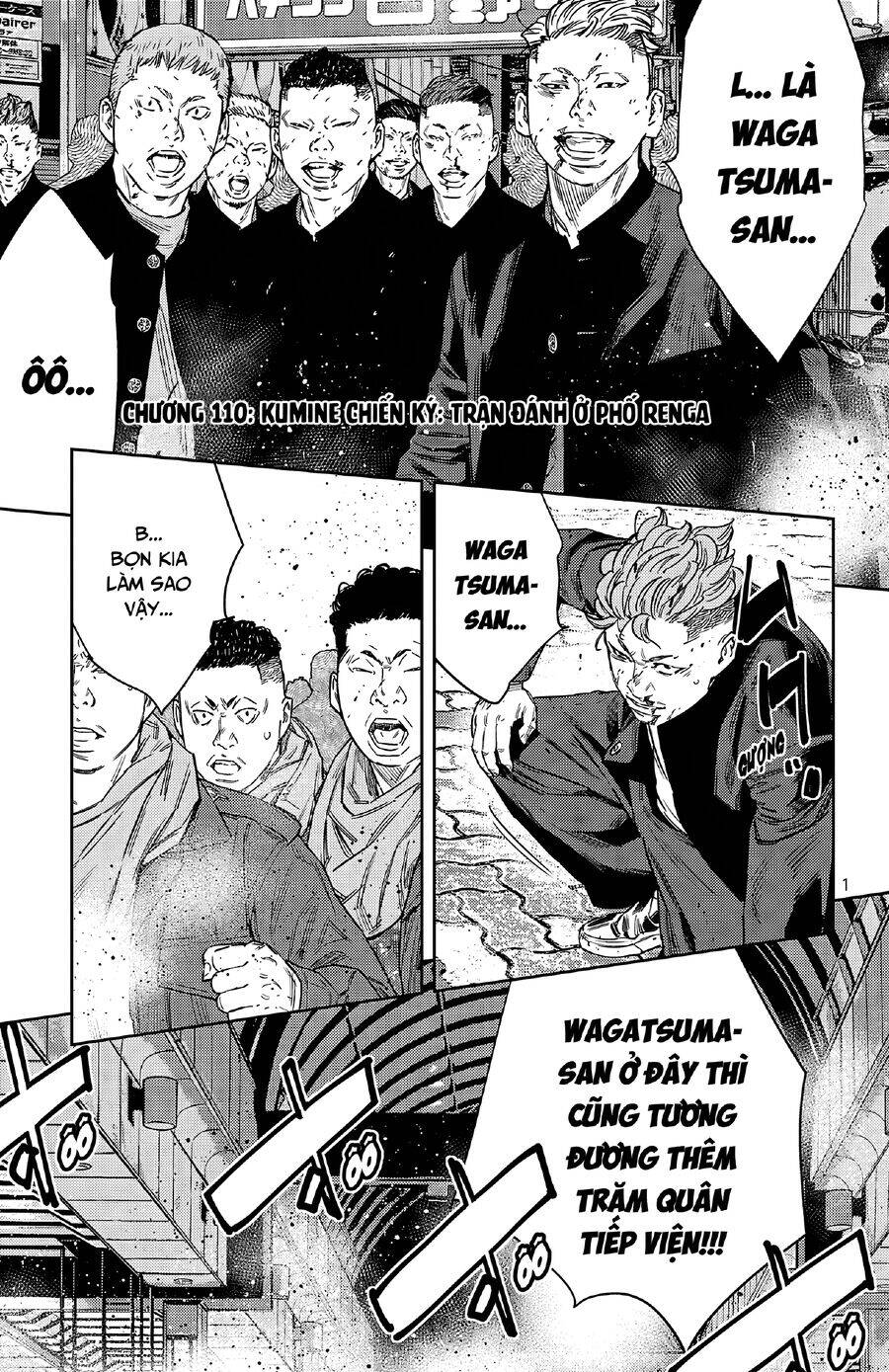 Nine Peaks Chap 110 - Next Chap 111