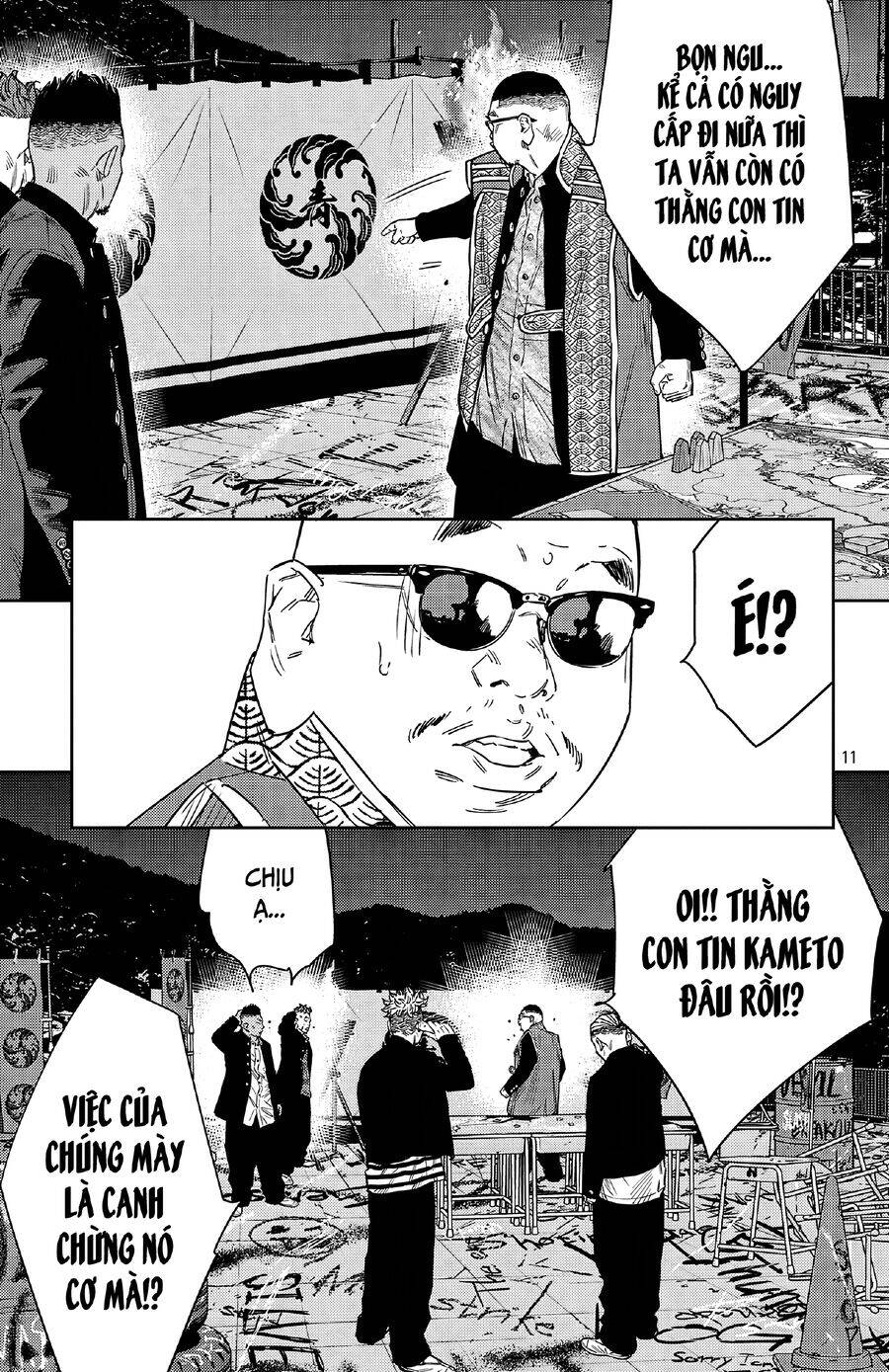 Nine Peaks Chap 110 - Next Chap 111