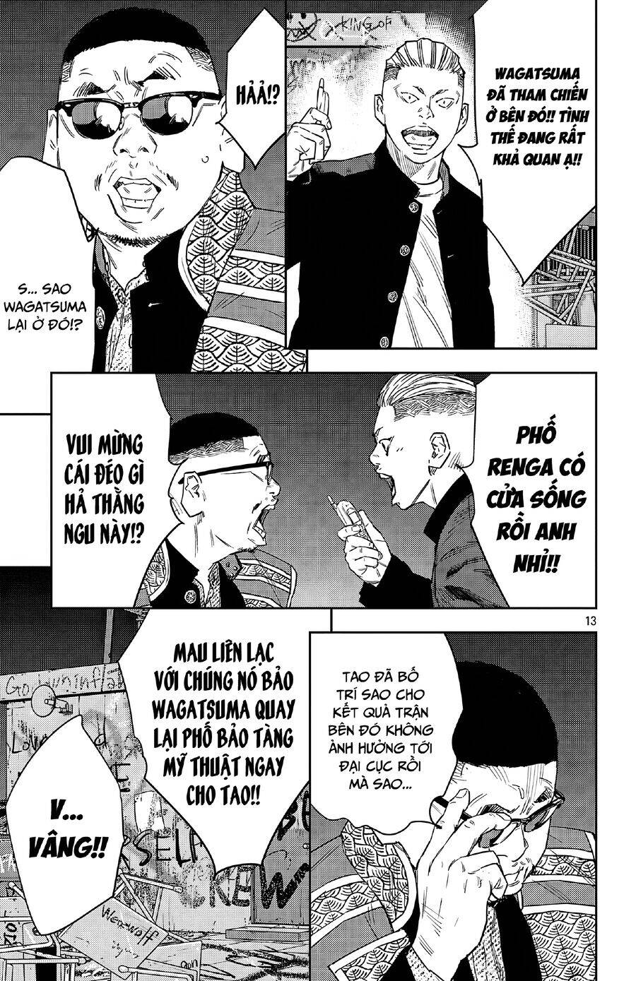 Nine Peaks Chap 110 - Next Chap 111