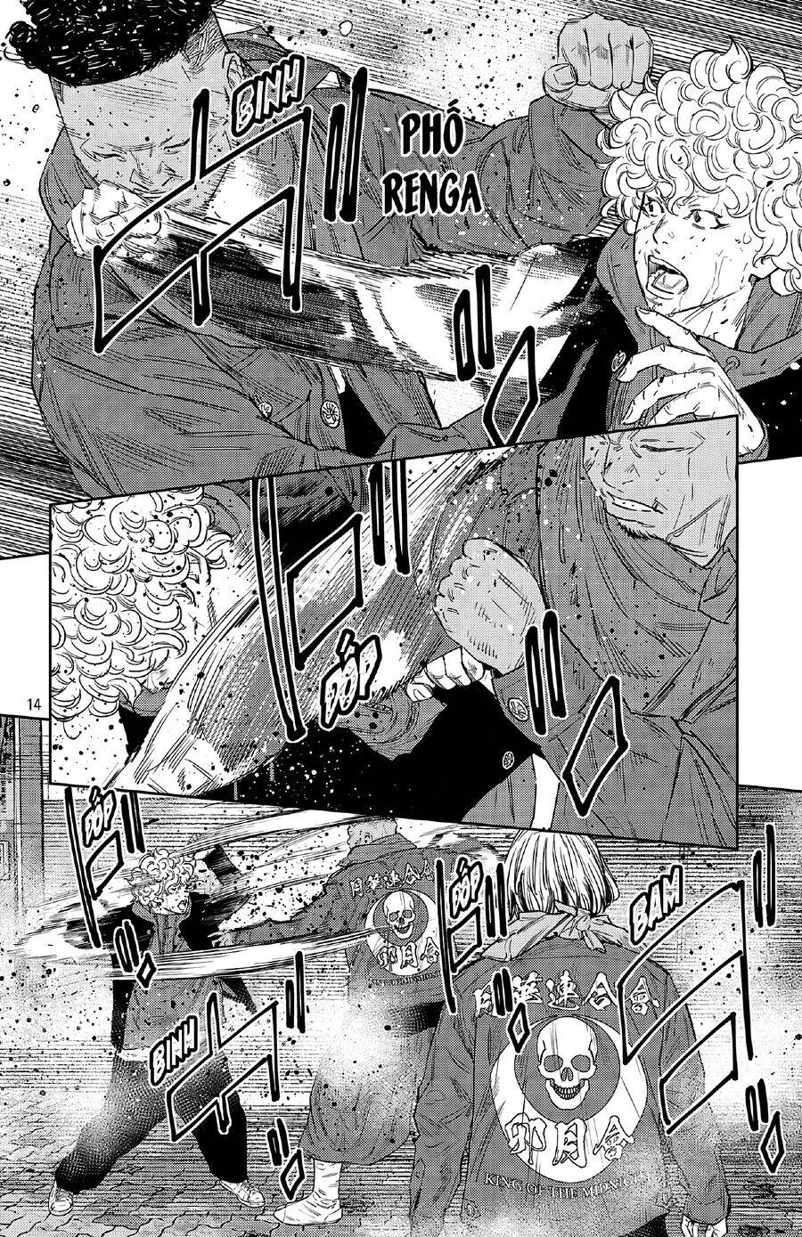Nine Peaks Chap 110 - Next Chap 111