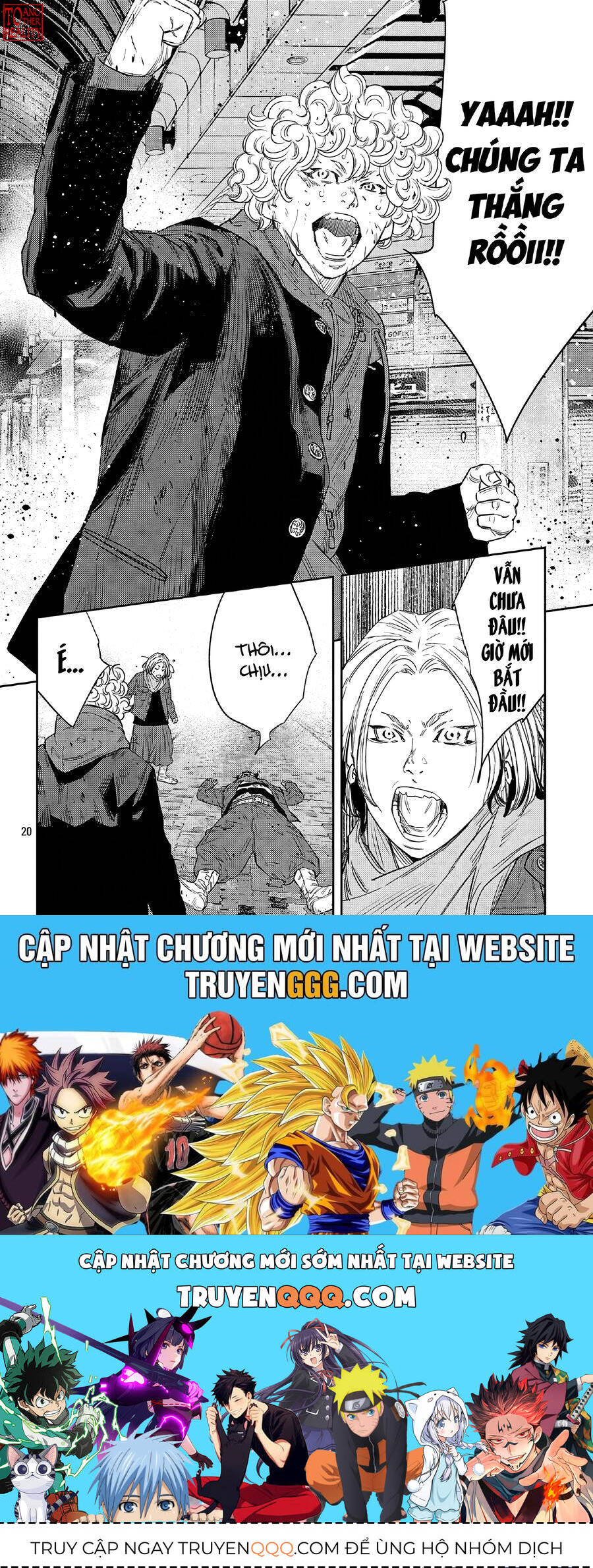 Nine Peaks Chap 110 - Next Chap 111