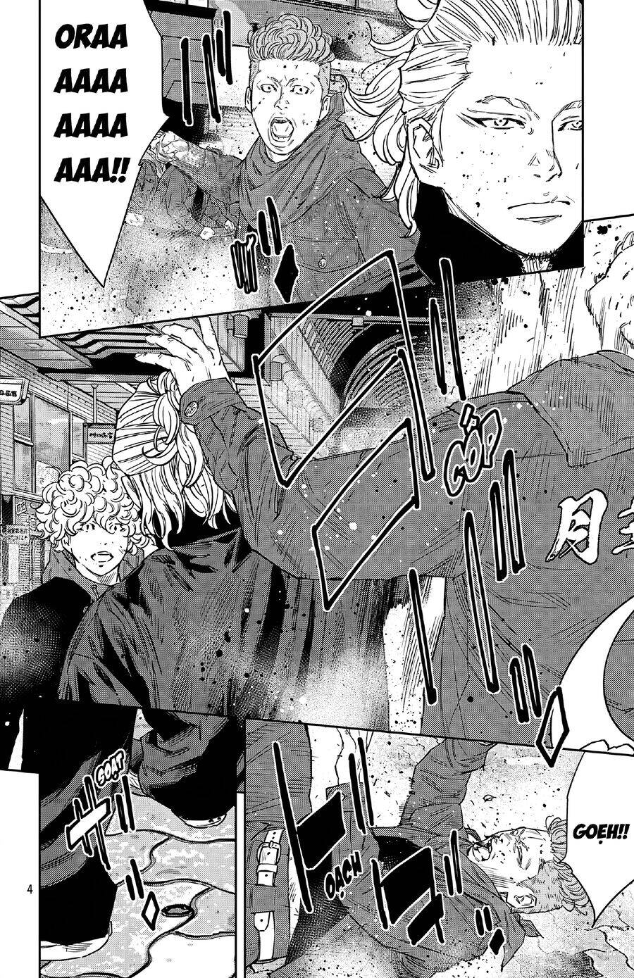 Nine Peaks Chap 110 - Next Chap 111