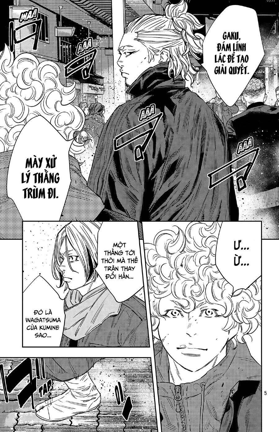 Nine Peaks Chap 110 - Next Chap 111
