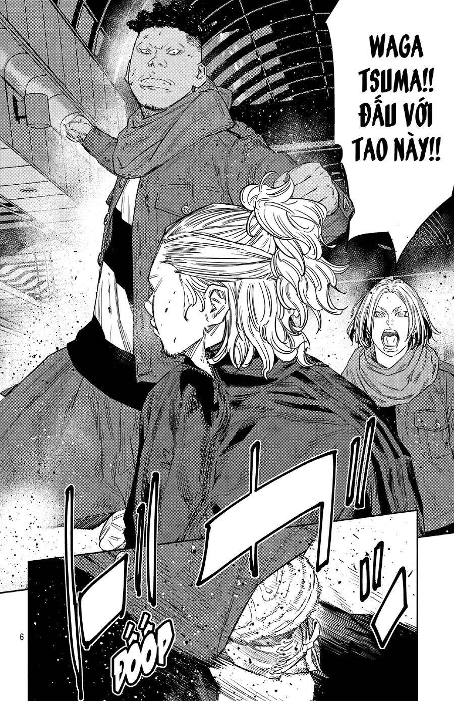Nine Peaks Chap 110 - Next Chap 111