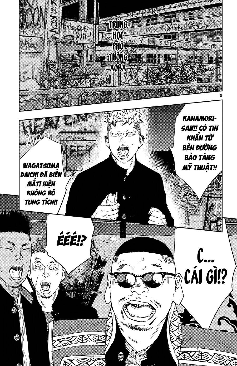 Nine Peaks Chap 110 - Next Chap 111