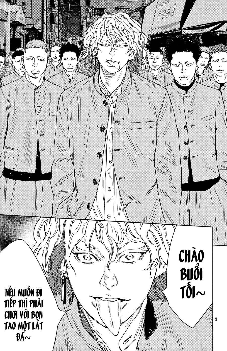 Nine Peaks Chap 111 - Next Chap 112
