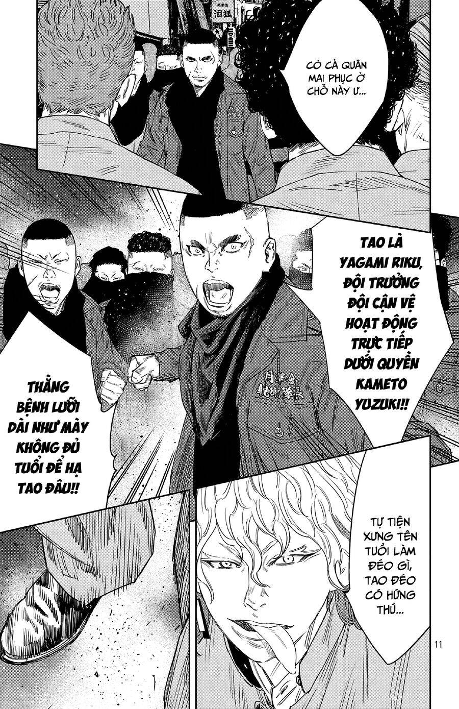 Nine Peaks Chap 111 - Next Chap 112