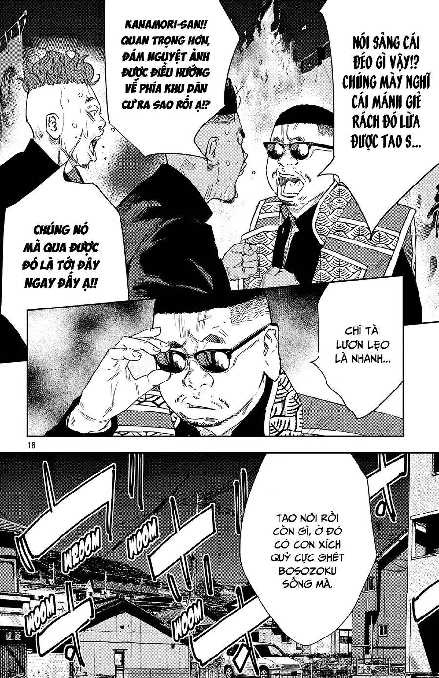 Nine Peaks Chap 111 - Next Chap 112