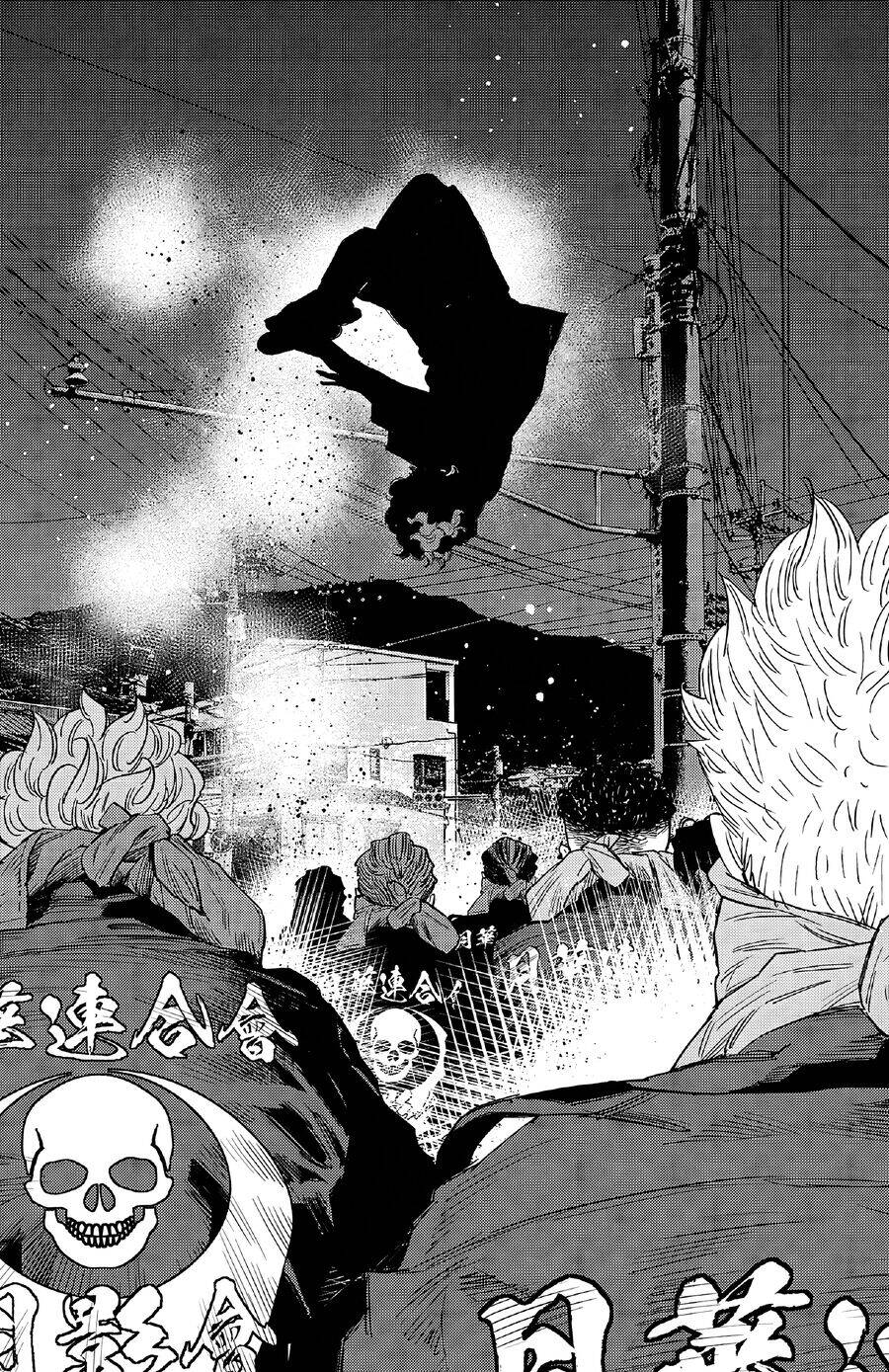 Nine Peaks Chap 111 - Next Chap 112