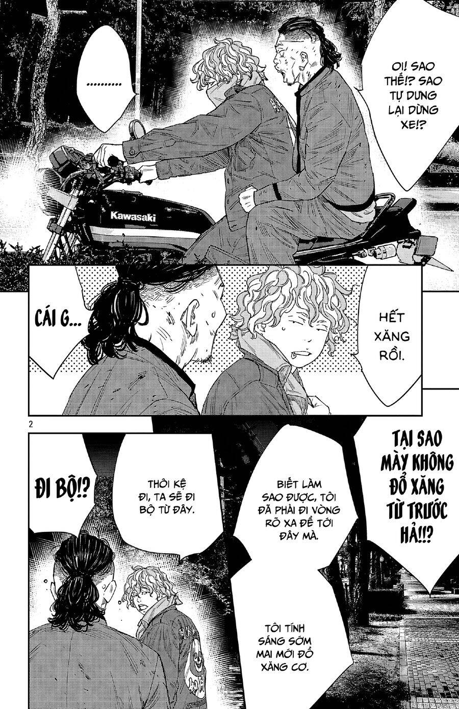 Nine Peaks Chap 111 - Next Chap 112